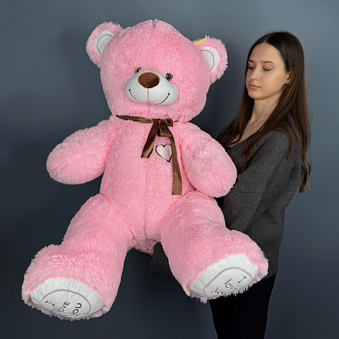 Мишка Феликс  розовый 130 см